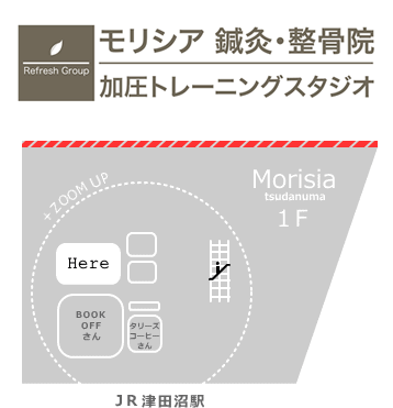 モリシア1F　bookoff隣